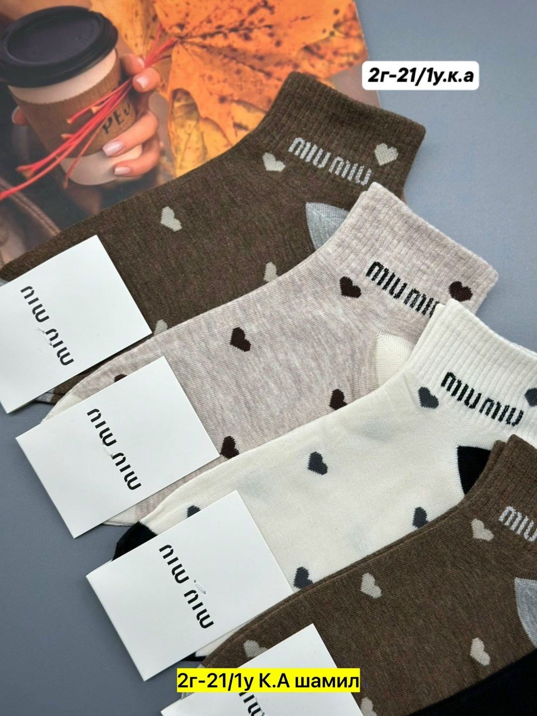 носки женские 10 пар,носки женские,носки туркан женские,носки женские 10 пар разного цвета,носки женские 5 пар 36-41 turkan