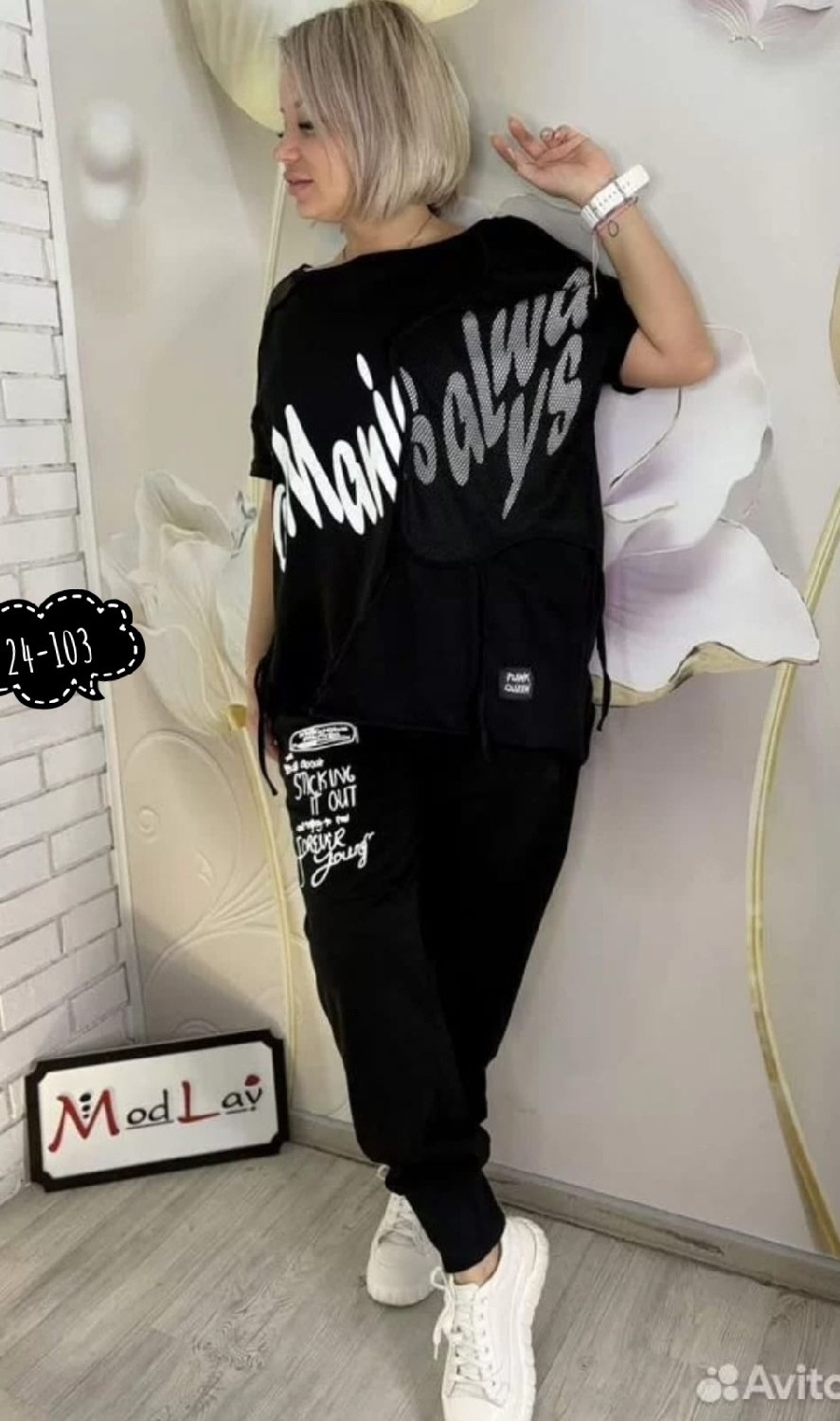 костюм двойка женская,костюм женский спортивный,костюм женский,женские костюмы больших размеров,женский спортивный костюм больших размеров