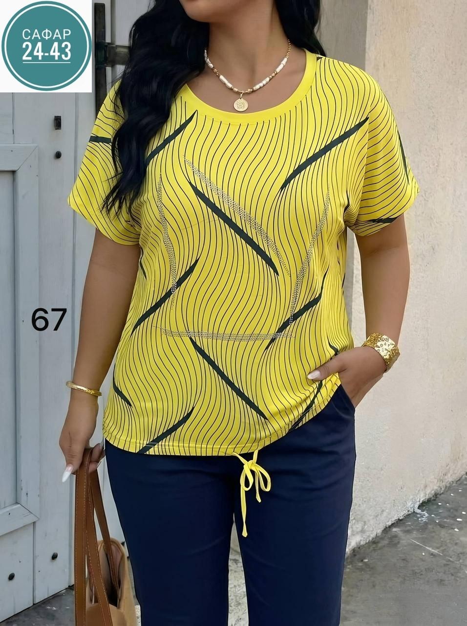 футболки женская,женская кофта,женской одежды,летние костюмы,футболки женские больших размеров