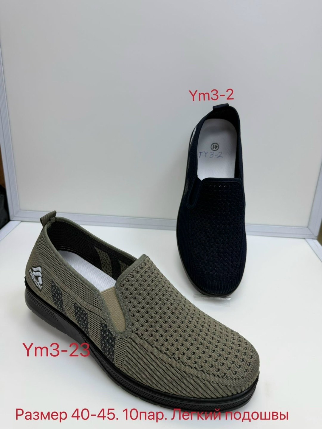 , повседневные,мужские мокасины,мужские слипоны,тапки мужские
