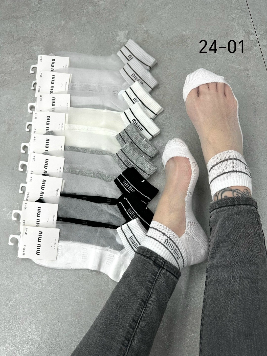 женские носки,носки женские 10 пар,носки комплект,носки капроновые набор,женские следки