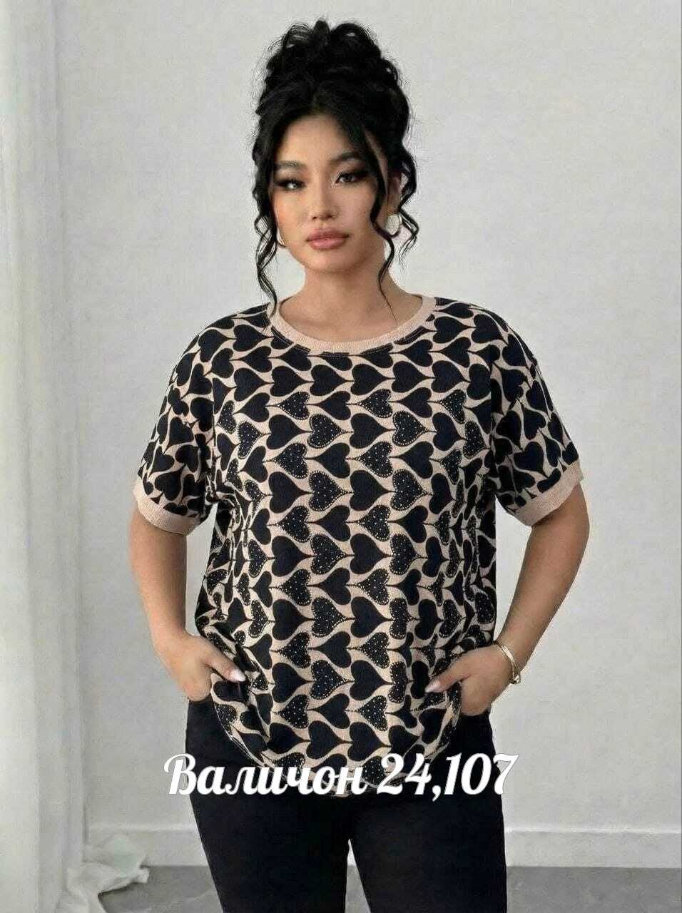 блузка женская,блуза,костюм женский,женская кофта,костюм для женщин