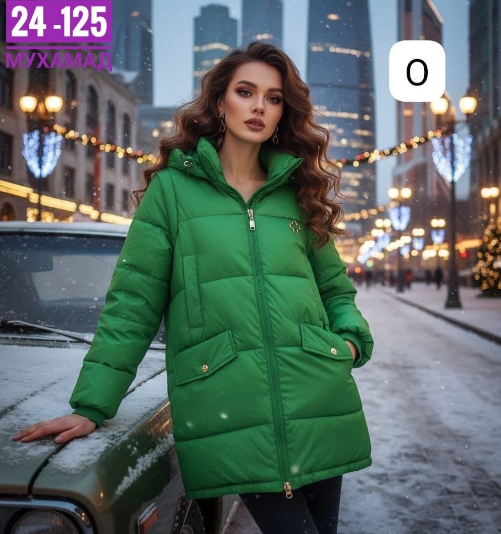 женская зимняя куртка,пуховик женский,пуховик удлиненный,пуховик,женская куртка
