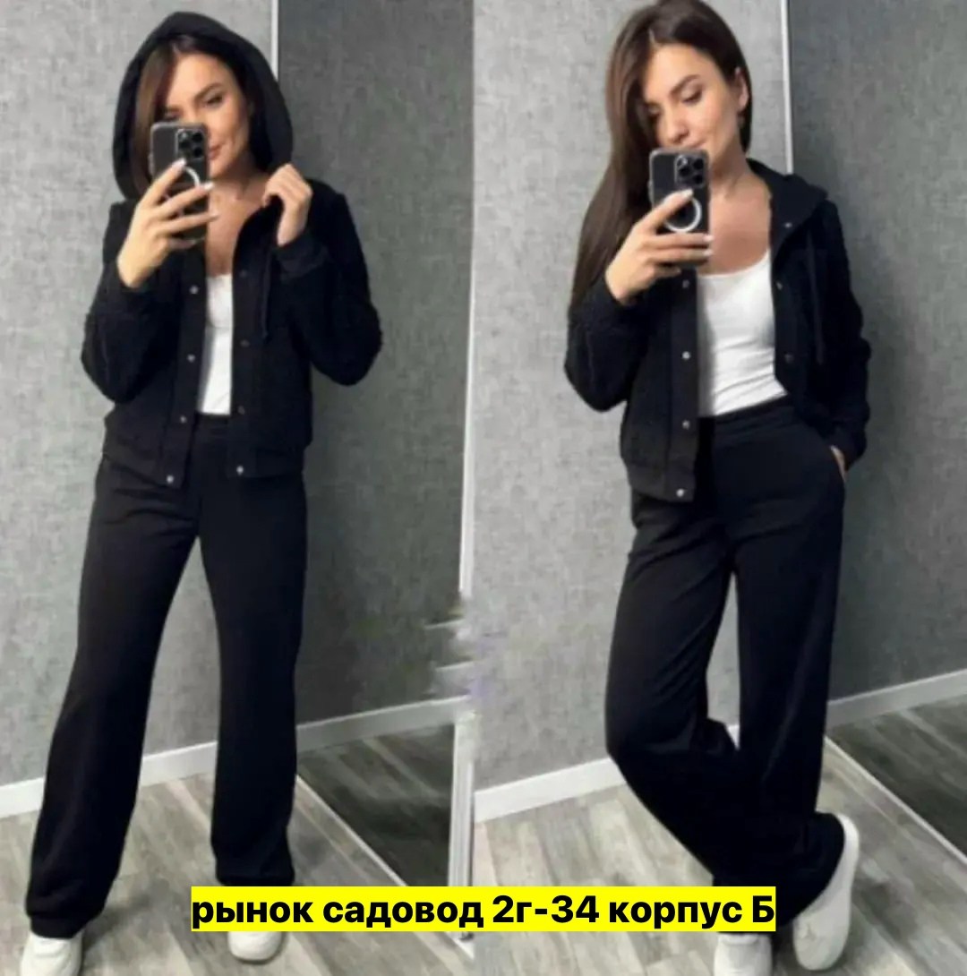 женский костюм двойка на флисе,костюм двойка,костюм женский на флисе,женские костюмы,костюм двойка женский теплый на флисе