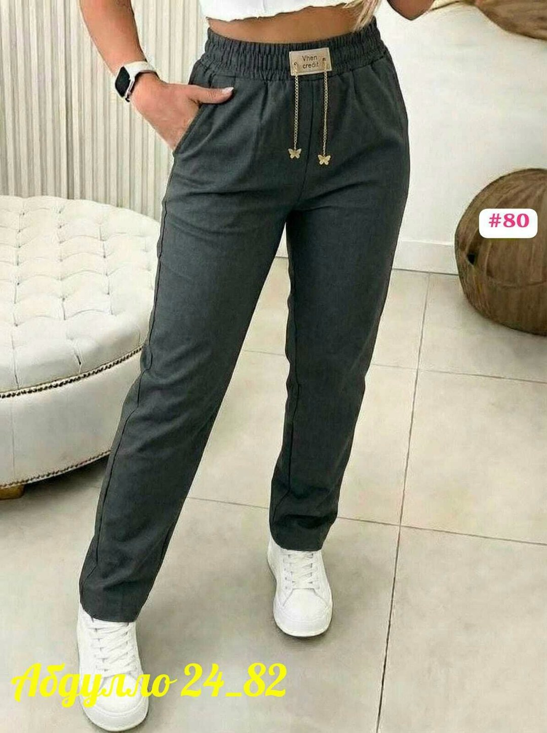брюки женские,штаны повседневные,штаны брюки,женские штаны,летние брюки
