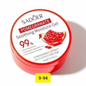 Одежда
