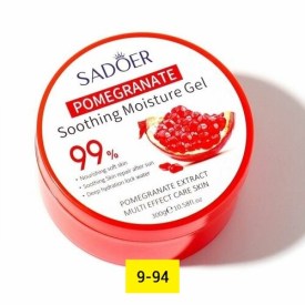 Одежда