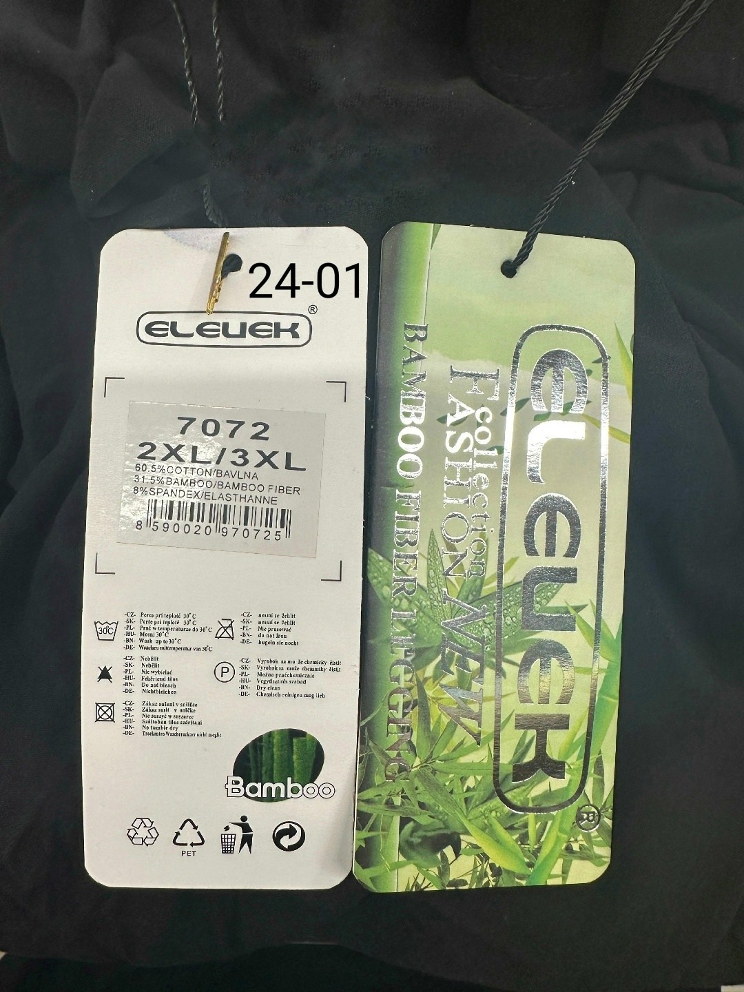 короткие легинсы,короткие леггинсы,женские леггинсы,леггинсы с высокой талией,легинсы женские