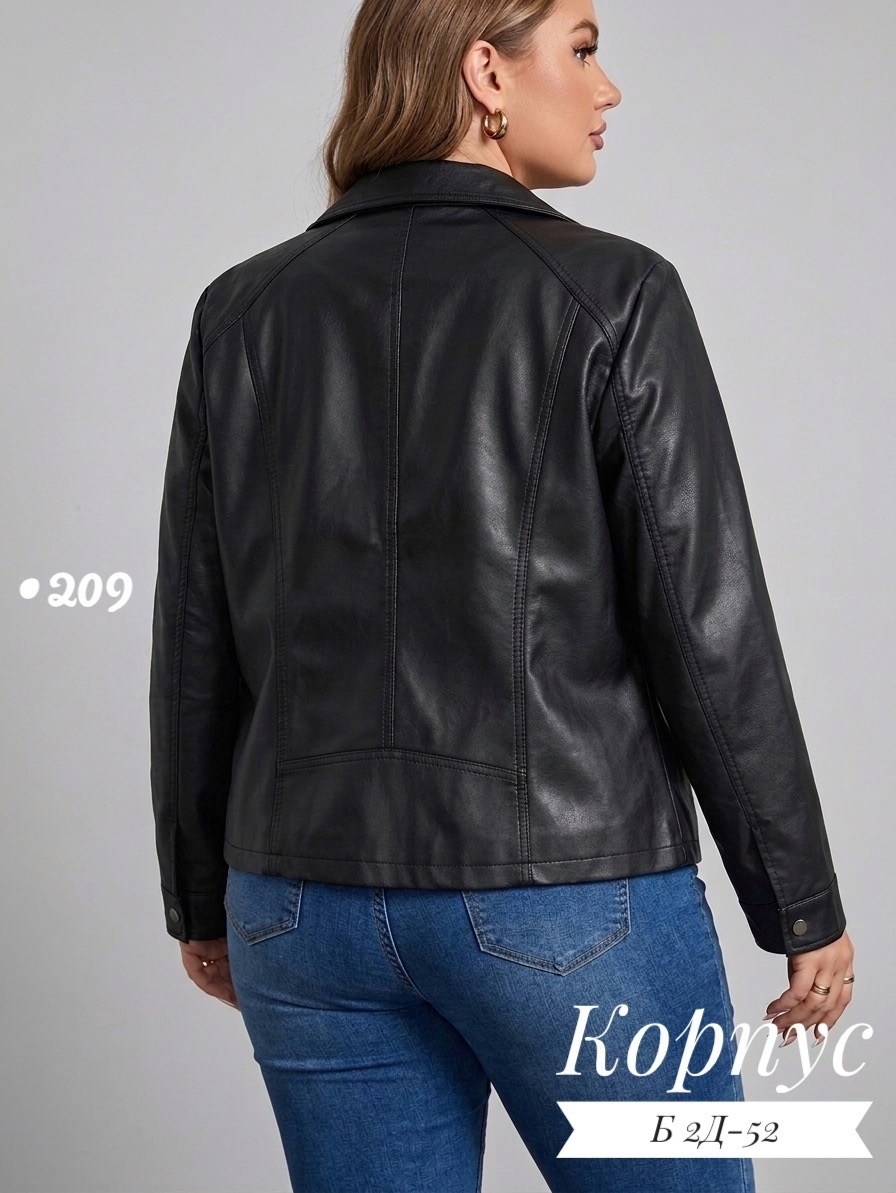 куртка косуха,куртка кожаная,куртка косуха женская,куртка кожаная женская,куртка косуха кожаная
