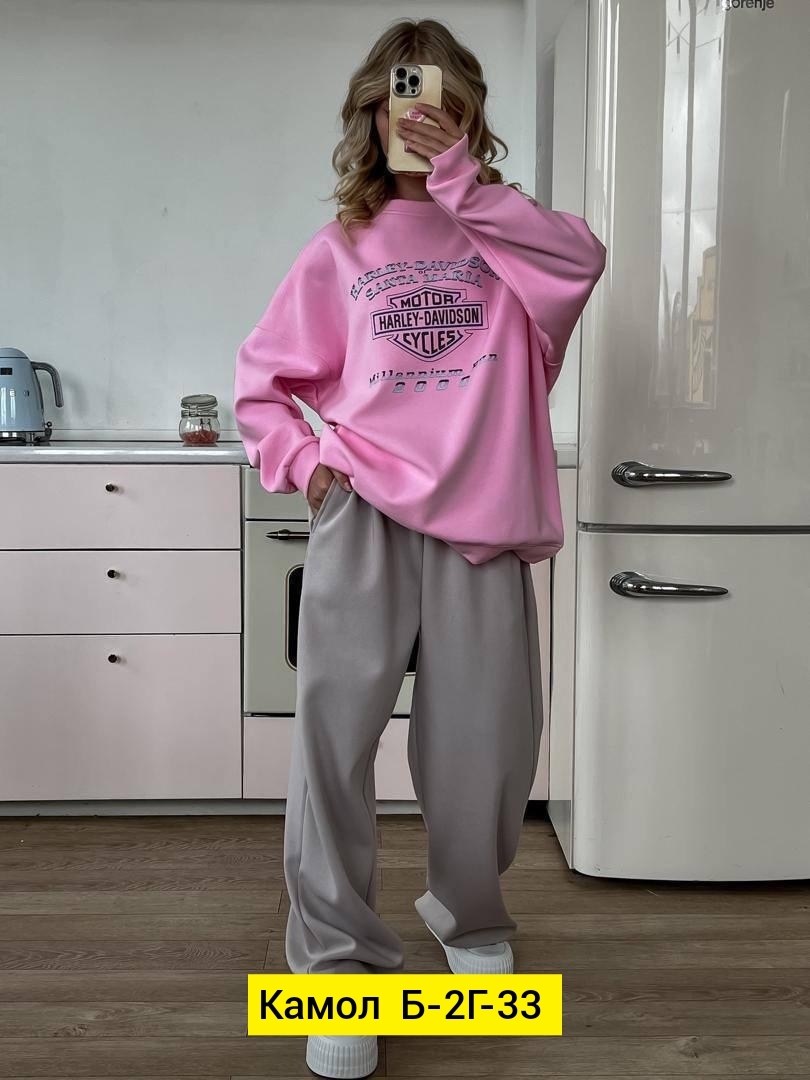 розовый свитшот,свитшот женская,костюм свитшот,повседневный свитшот,модные свитшоты