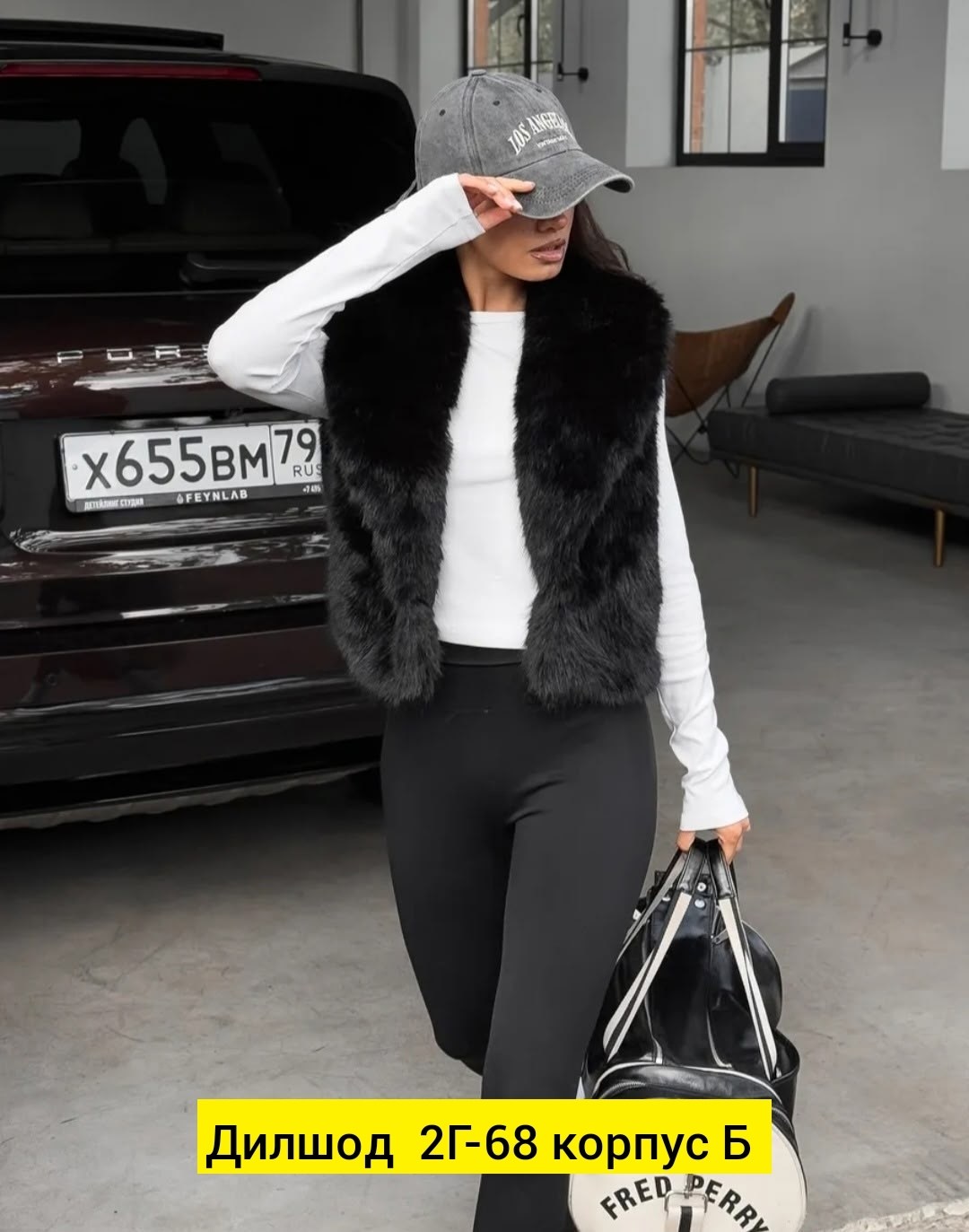 меховая жилет,меховая жилетка женская,меховая жилетка,женская жилетка,женские жилеты