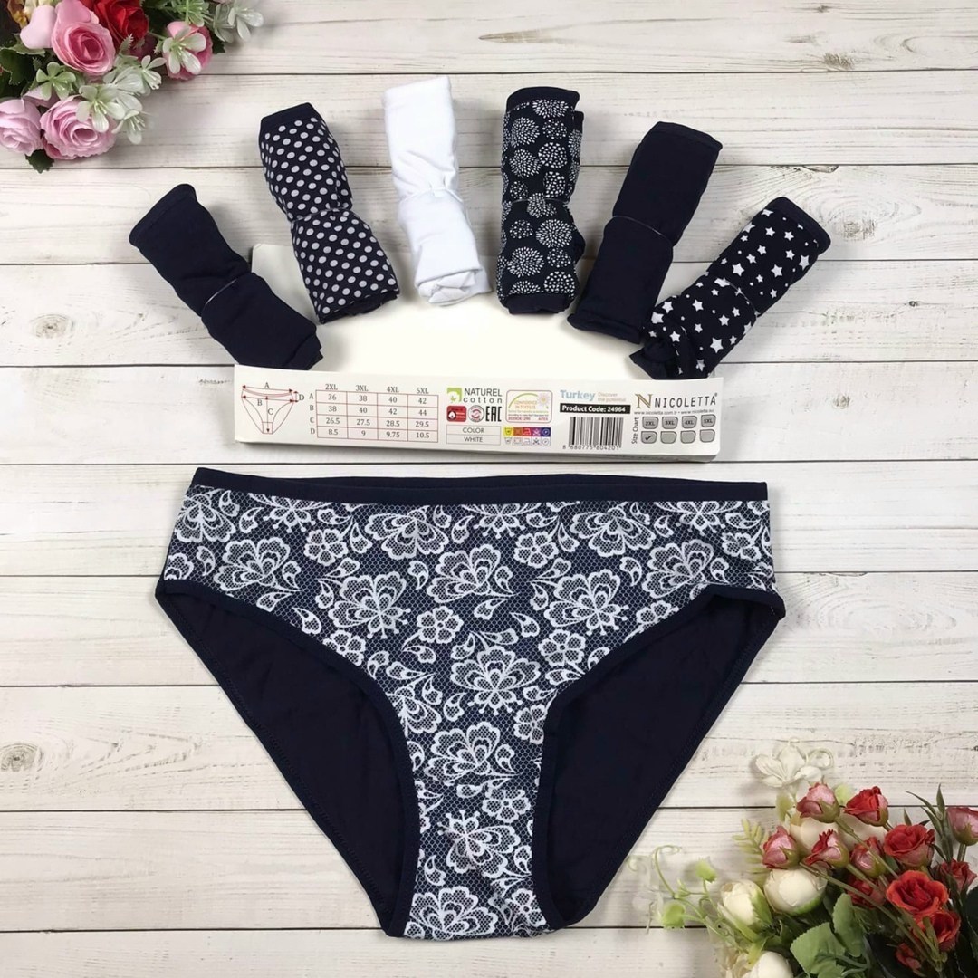 комплект трусов женских,комплект трусов,комплект трусов слипы nicoletta для женщин,женские трусы,трусы для женщин