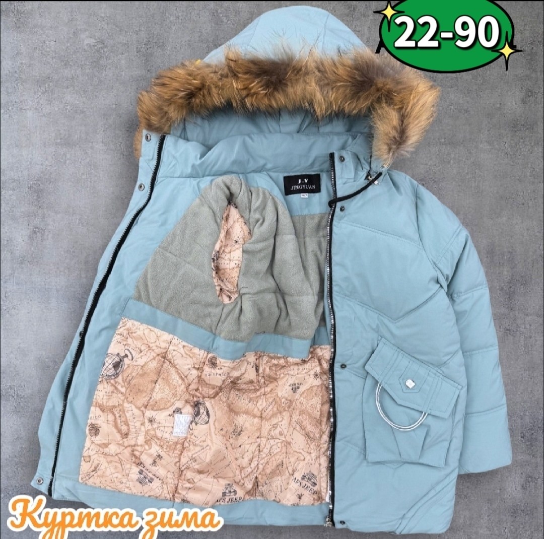 куртка зимняя женская,куртка зимняя,куртка женская зимняя пуховик discovery style,куртка женская пуховик,женская зимняя куртка пуховик