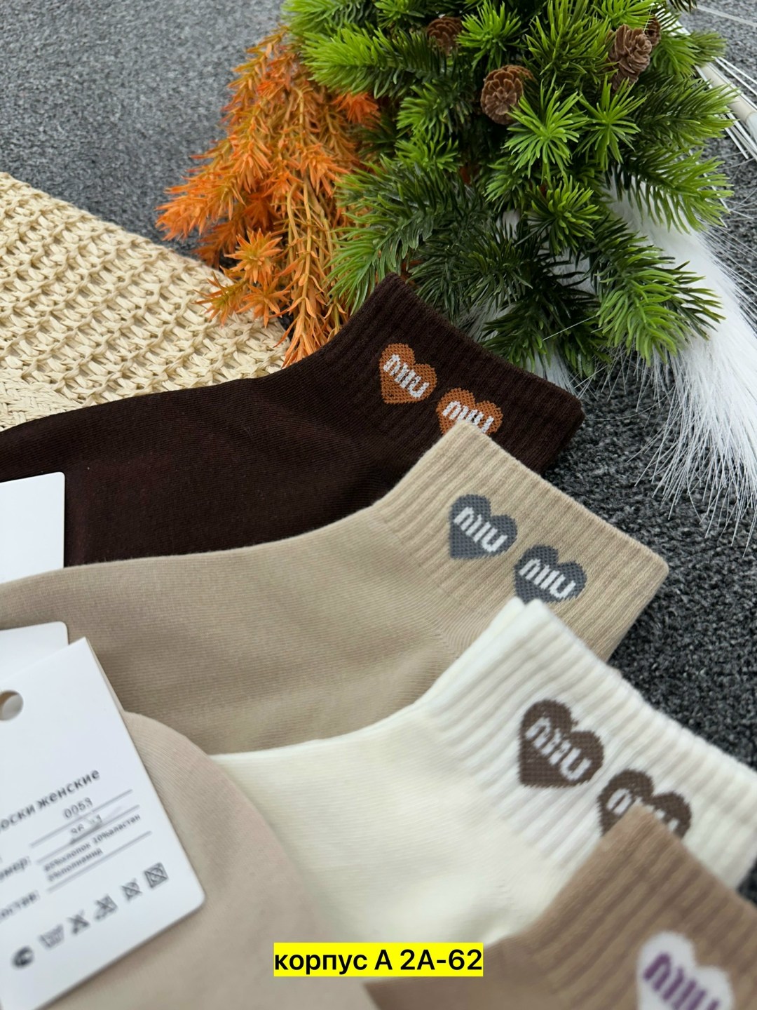 женские носки,носки женские 10 пар,женские носки упаковка,носки комплект,короткие женские носки