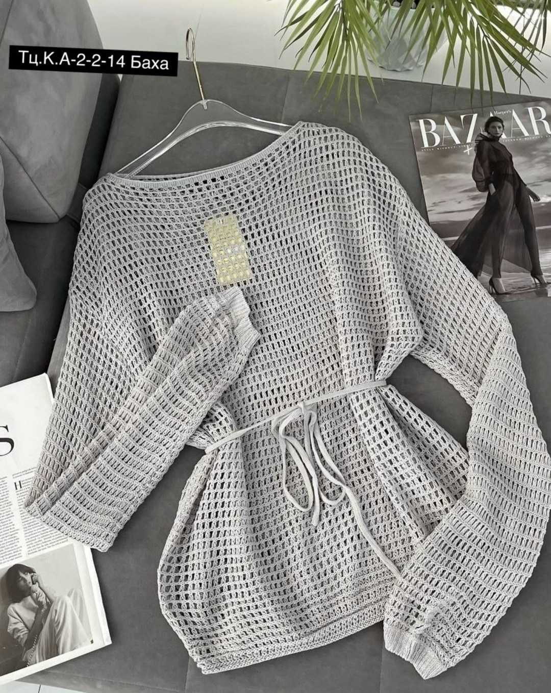 стильная кофта,вязаная кофта,блузка вязаная,женская кофта,элегантный джемпер