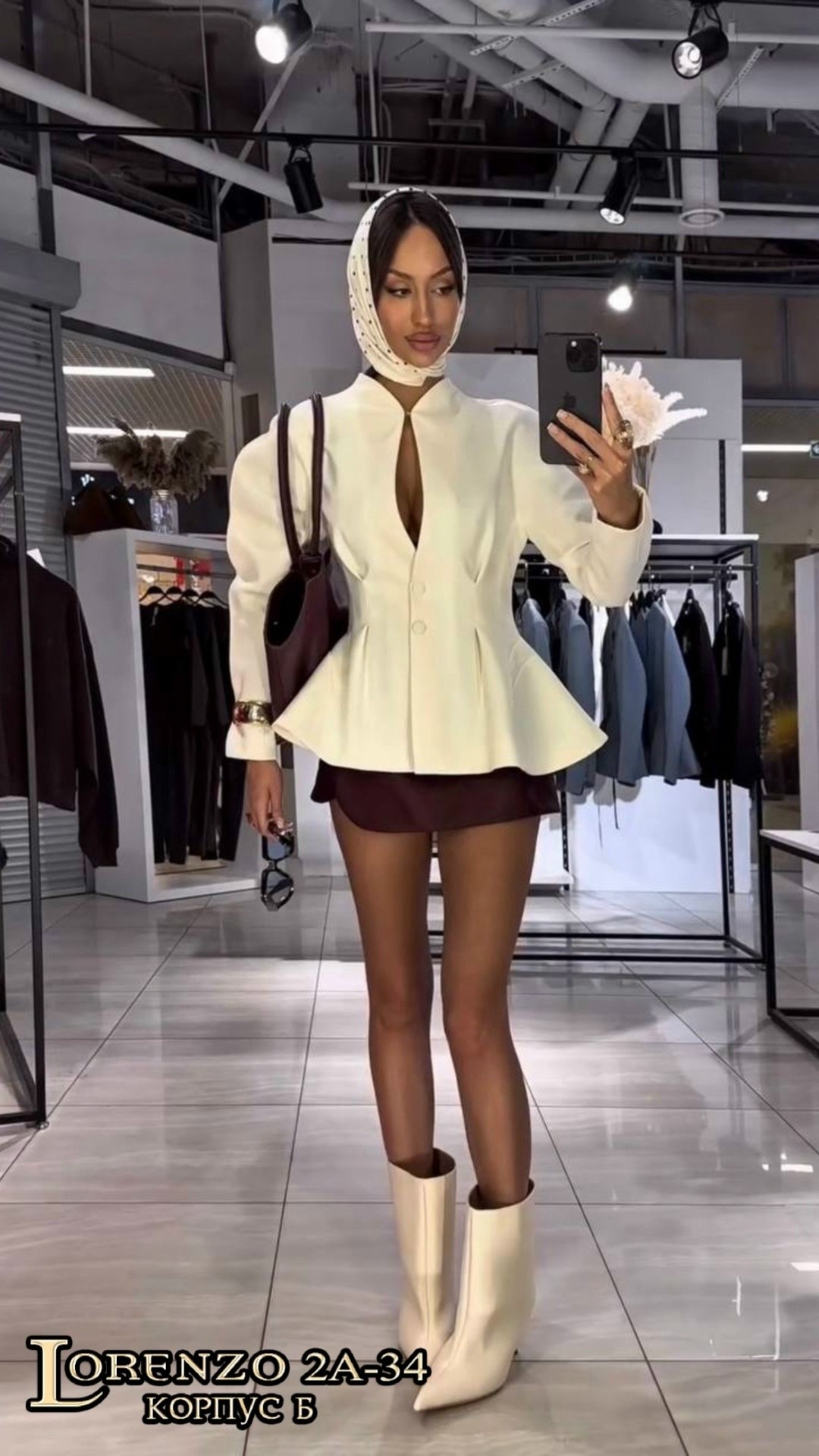 женская кофта,стильная кофта,кофта кардиган,кофта женская модная,