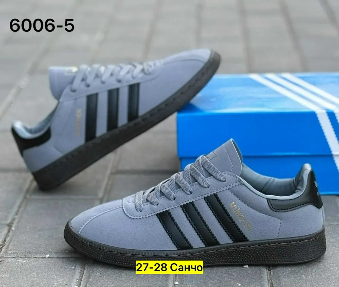 кроссовки adidas spezial,кроссовки adidas,,кроссовки адидас,кроссовки мужские летние adidas