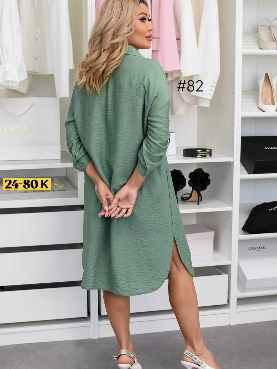 платье женское оранжевое,платья,женская платье,платье рубашка,одежда для женщин