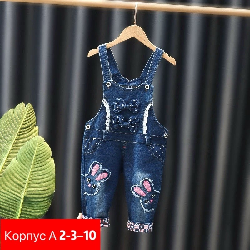 детский джинсовый комбинезон,джинсовый комбинезон для девочек,комбинезон джинсовый,джинсы комбинезон,детский джинсовый комбинезон diimuu