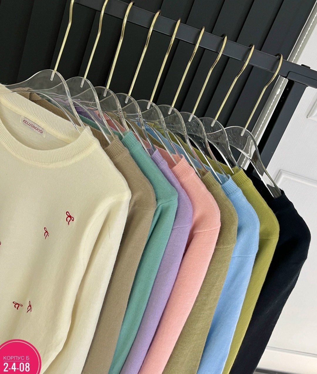 кофта женская,свитер кофта,женские джемпера,вязаные свитера,белая кофта