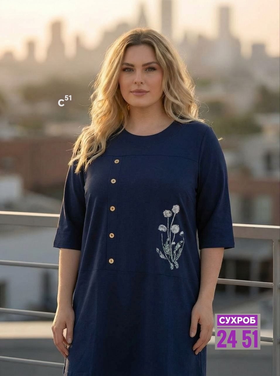 платье женской,платье,туника женская,платье модели,туника нарядная