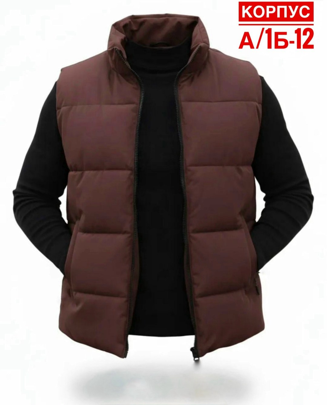 жилет мужской,жилетка мужская весенняя,мужской утепленный жилет,жилет утепленный,жилетка утепленная демисезонная безрукавка