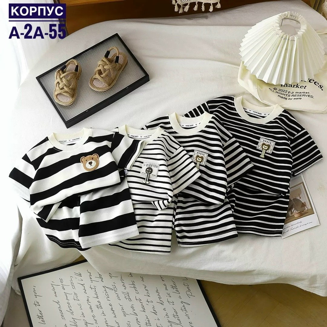полосатая футболка для мальчиков,комплект футболки,комплект одежды для мальчика,футболки для малыша,одежда для малыша