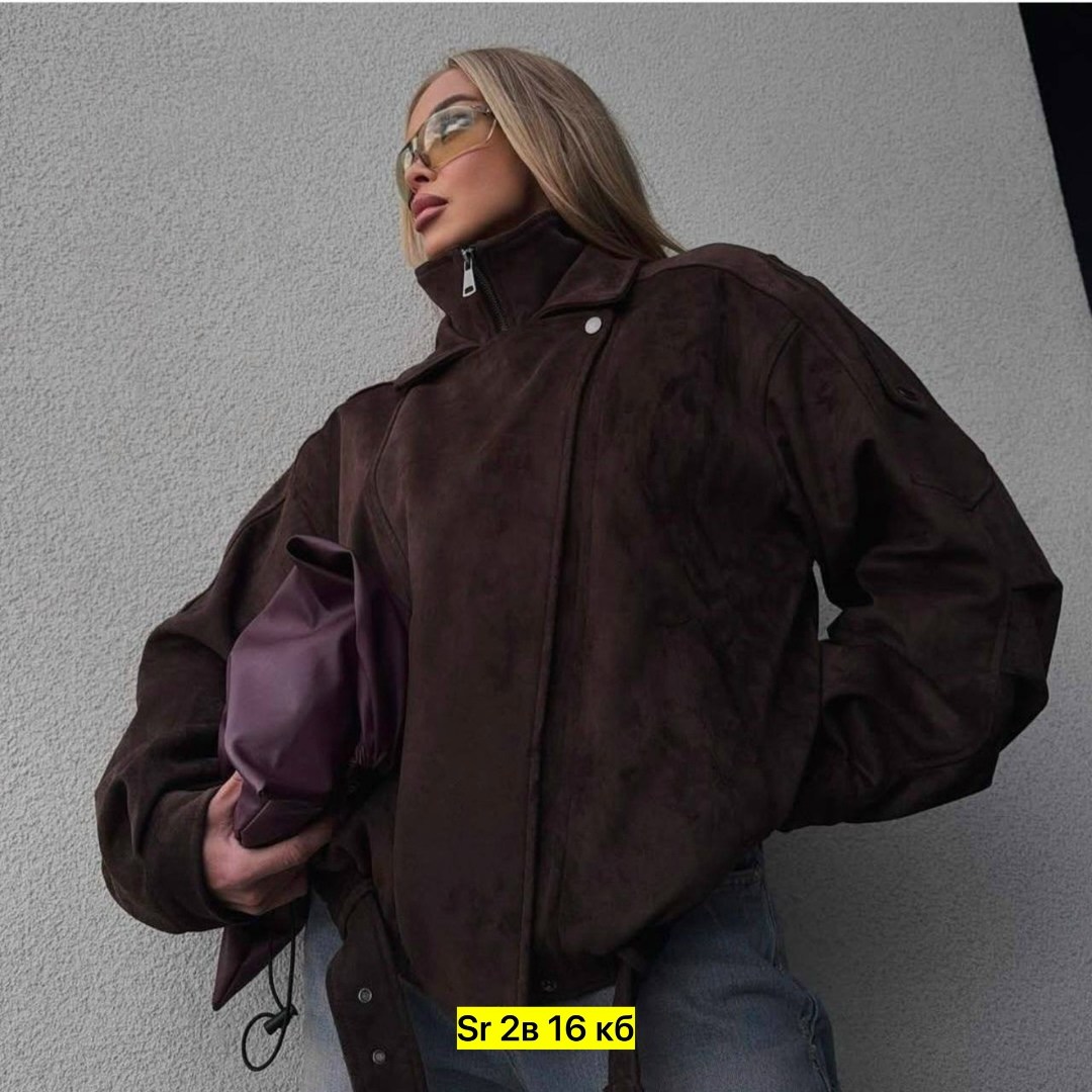 куртка женская бомбер замшевая,женская куртка,куртка замш,бомбер женская куртка,куртка бомбер