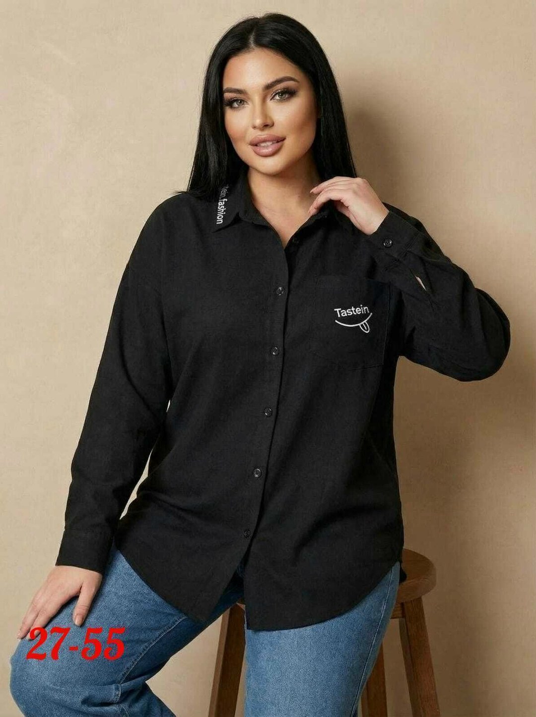 рубашка женская,рубашка,блузка женская,блузка рубашка,женские блузки и рубашки