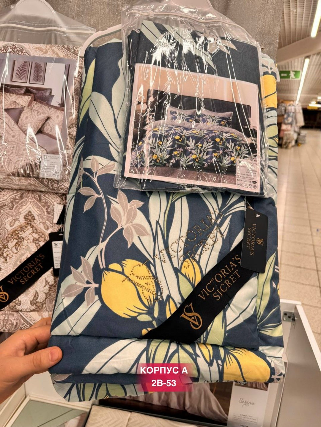 комплект постельного белья с одеялом сатин евро,комплект постельного белья ситрейд сатин,комплект постельного белья ситрейд евро сатин,комплект постельного белья с одеялом santfair,комплект постельног