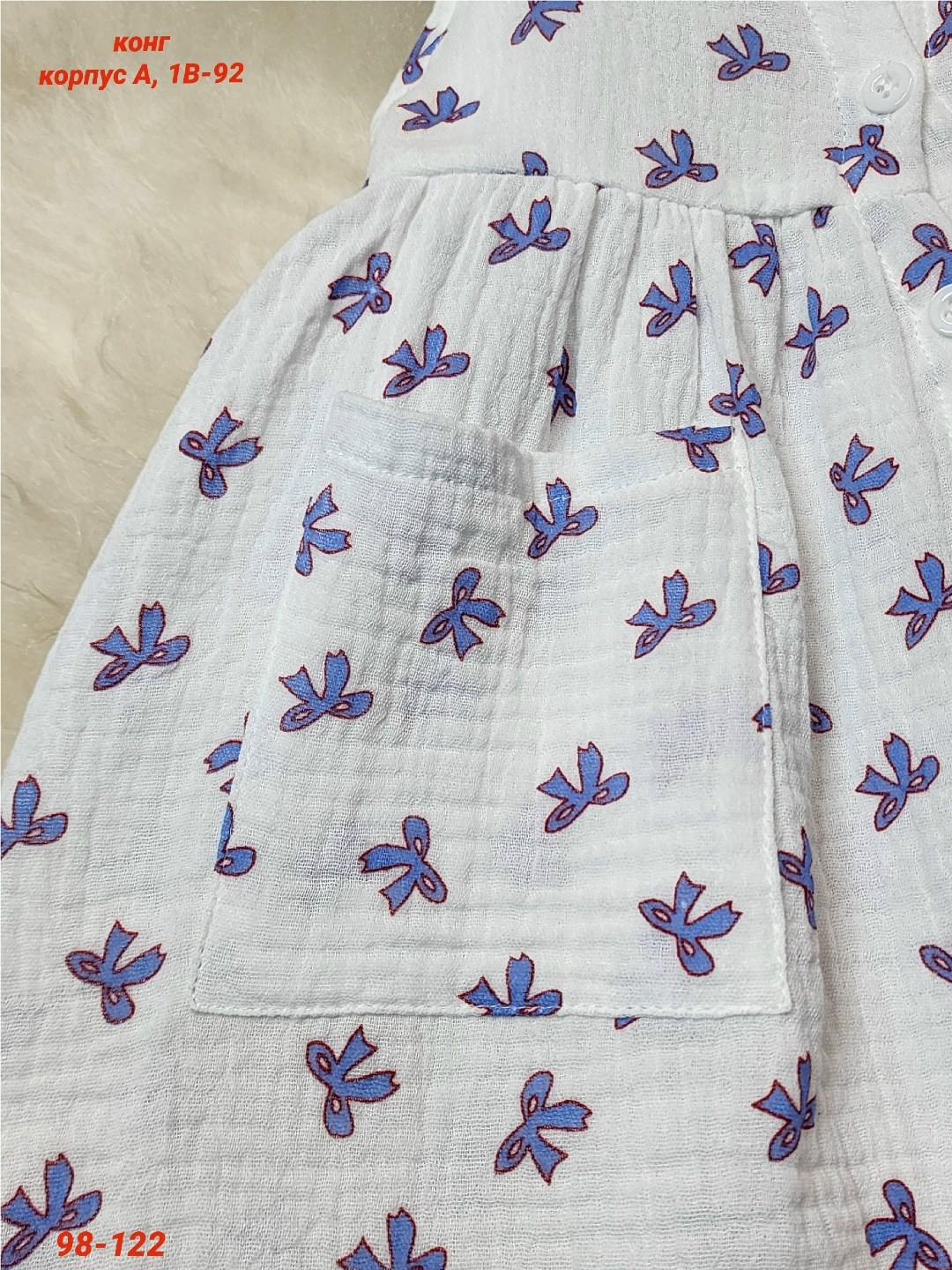 платья детские,для девочек платья,платья для малышей,детская платье,платья для детей