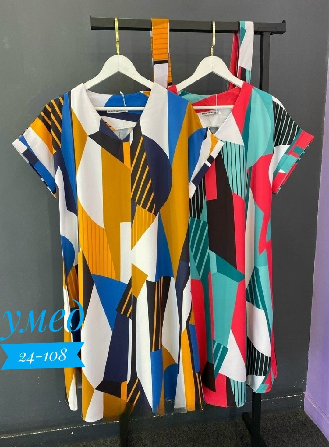 летние платья больших размеров,платье летнее женское,женские платья больших размеров,летние платья для женщин,платье летнее