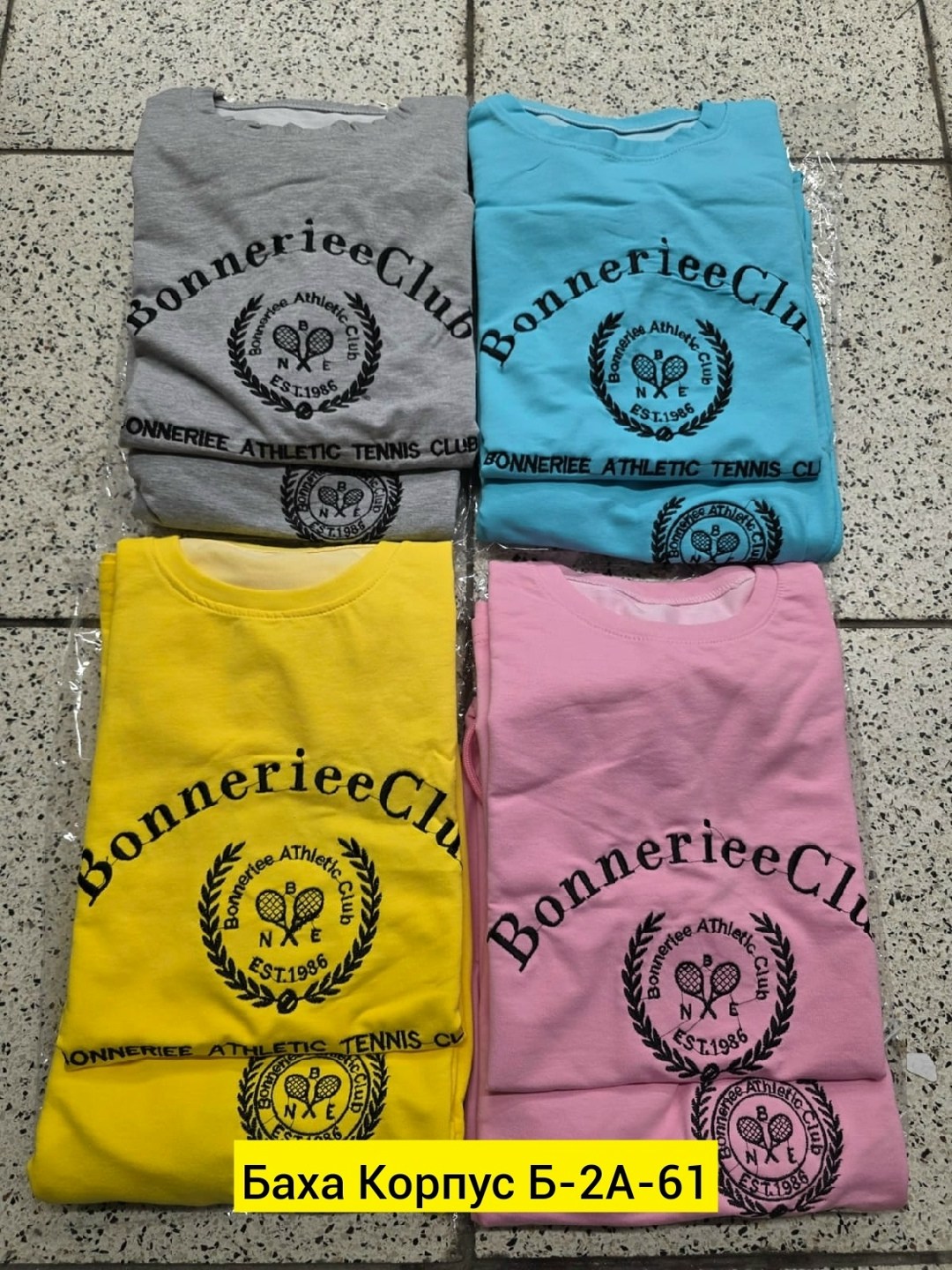 костюм женский,спортивный костюм женский,женский костюм двойка,стильные костюмы,костюм