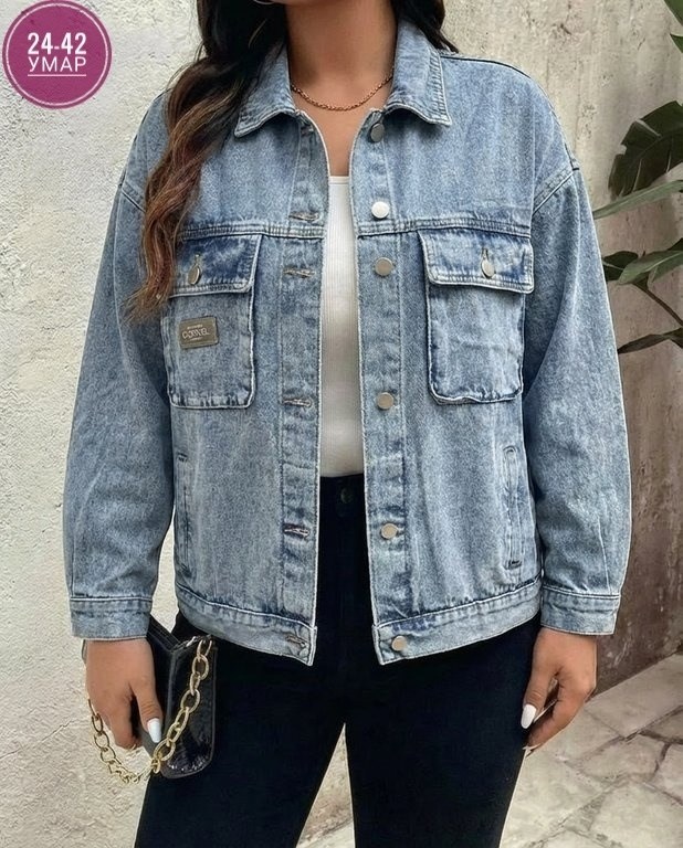 джинсовая куртка женская,джинсовая куртка, джинсовые куртки женские,джинсовка женская,джинсовая куртка женская джинсовка