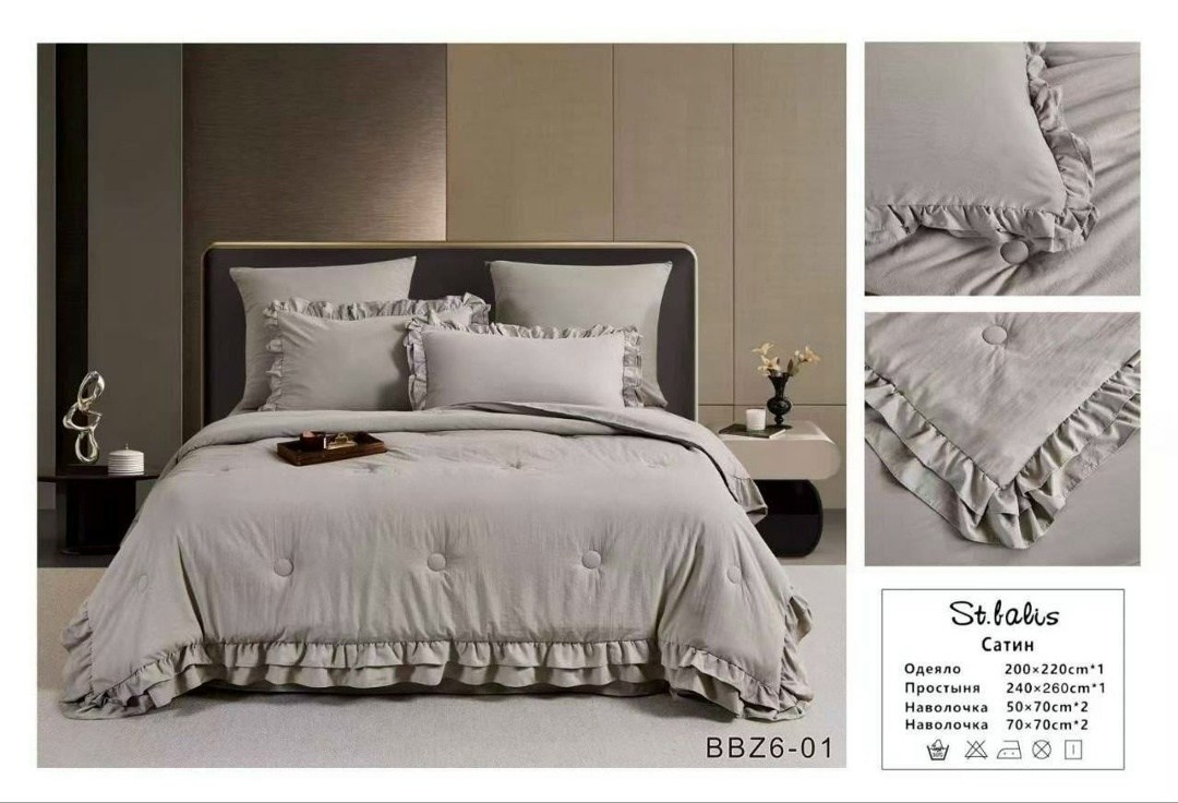 комплект постельного белья,комплект постельного белья с одеялом сатин евро,комплект постельного белье евро,комплект постельного белья сатин евро,комплект постельного белья с одеялом