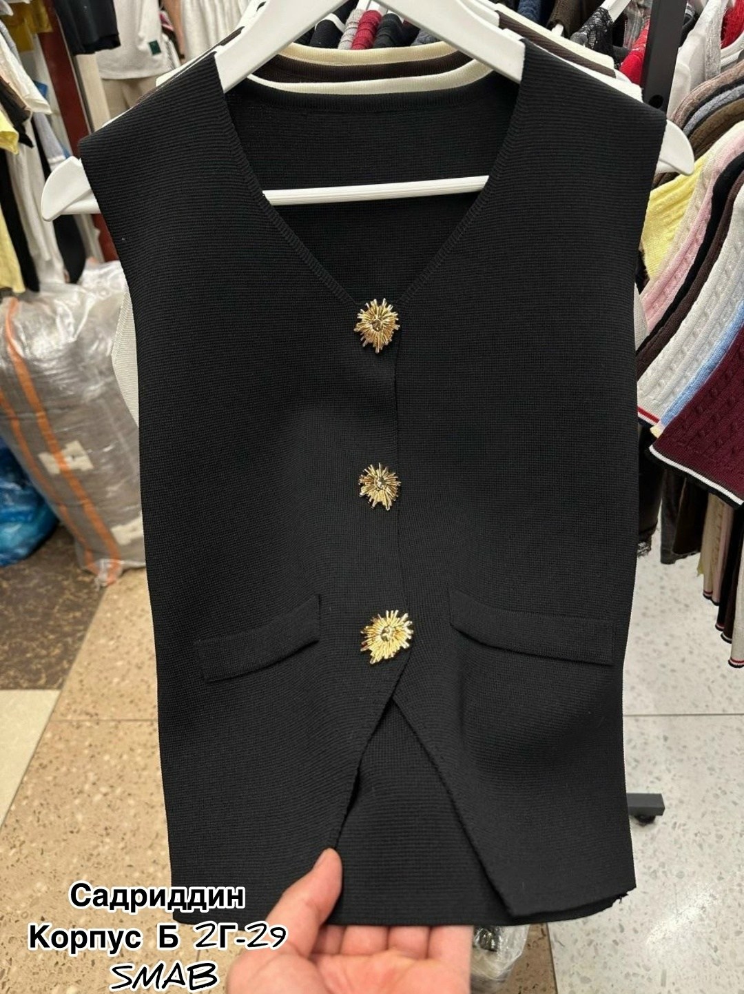 жилет на пуговицах,женский жилет,жилетка женская классическая,женская жилетка,приталенный жилет