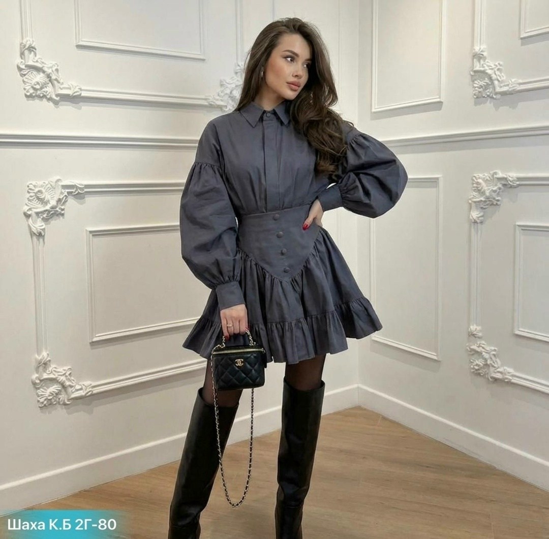 костюм с юбкой,костюм рубашка юбка,костюм женский с юбкой,костюм рубашка и юбка in-a896t570,женский костюм