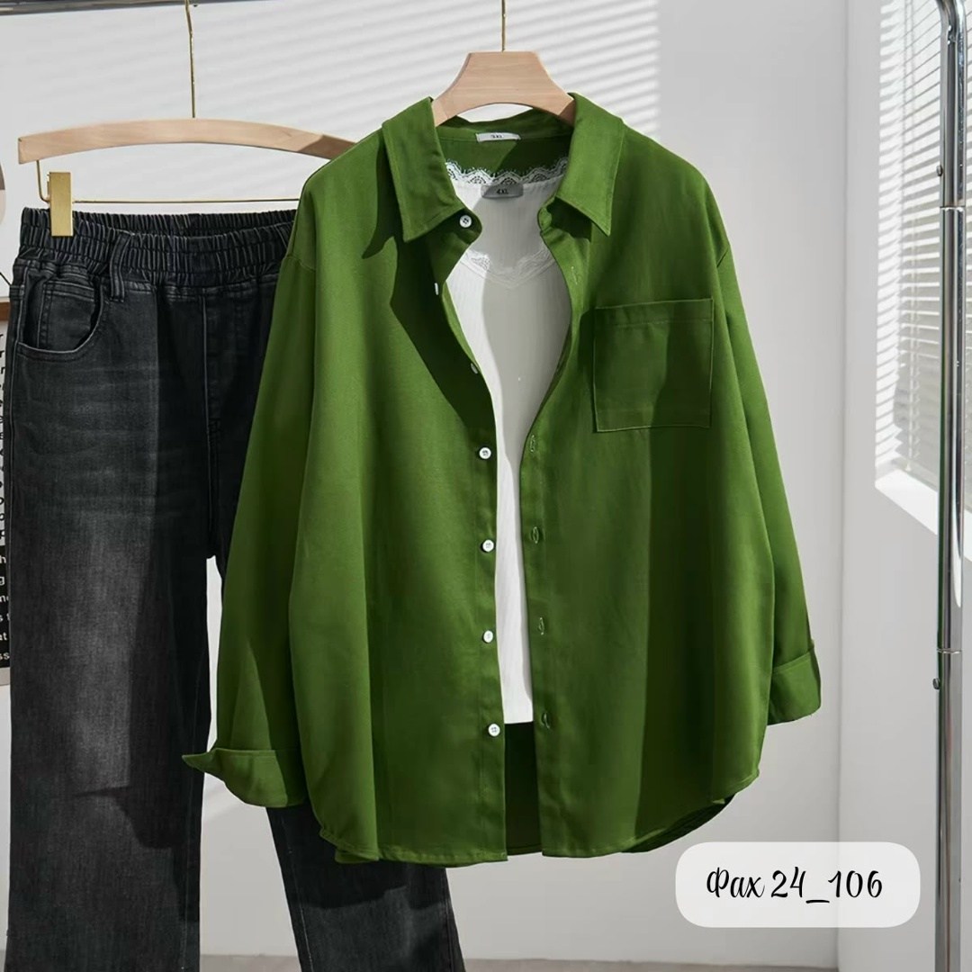 повседневная рубашка,зеленая рубашка,рубашка женская,рубашка,рубашка с длинными рукавами