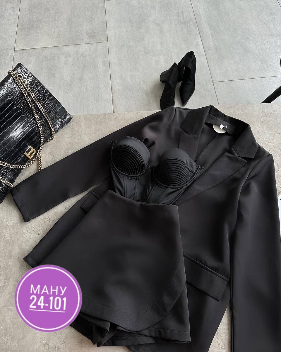 костюм двойка пиджак юбка,костюм тройка женский с топом и юбкой и пиджаком,костюм двойка женская,костюм пиджак и юбка,деловой женский костюм с шортами и пиджаком