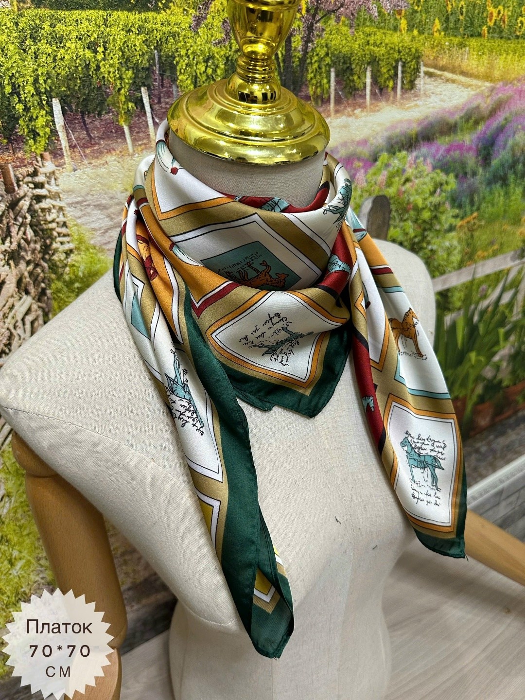 платки шелковые,платки шейный платок,платки шарф,платки женские,шелковый женский платок