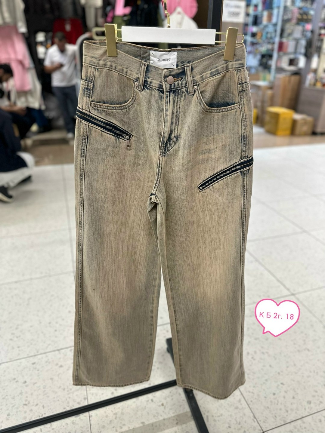 джинсы широкие,женские джинсы,джинсы брюки,джинсы джинсы,джинсы женские с широкими штанинами