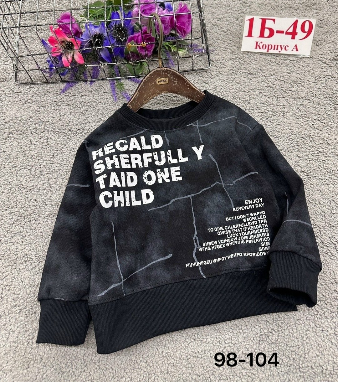 детский свитшот,cвитшот для девочки,детская кофта,cвитшот для мальчика,толстовка свитшот для девочки