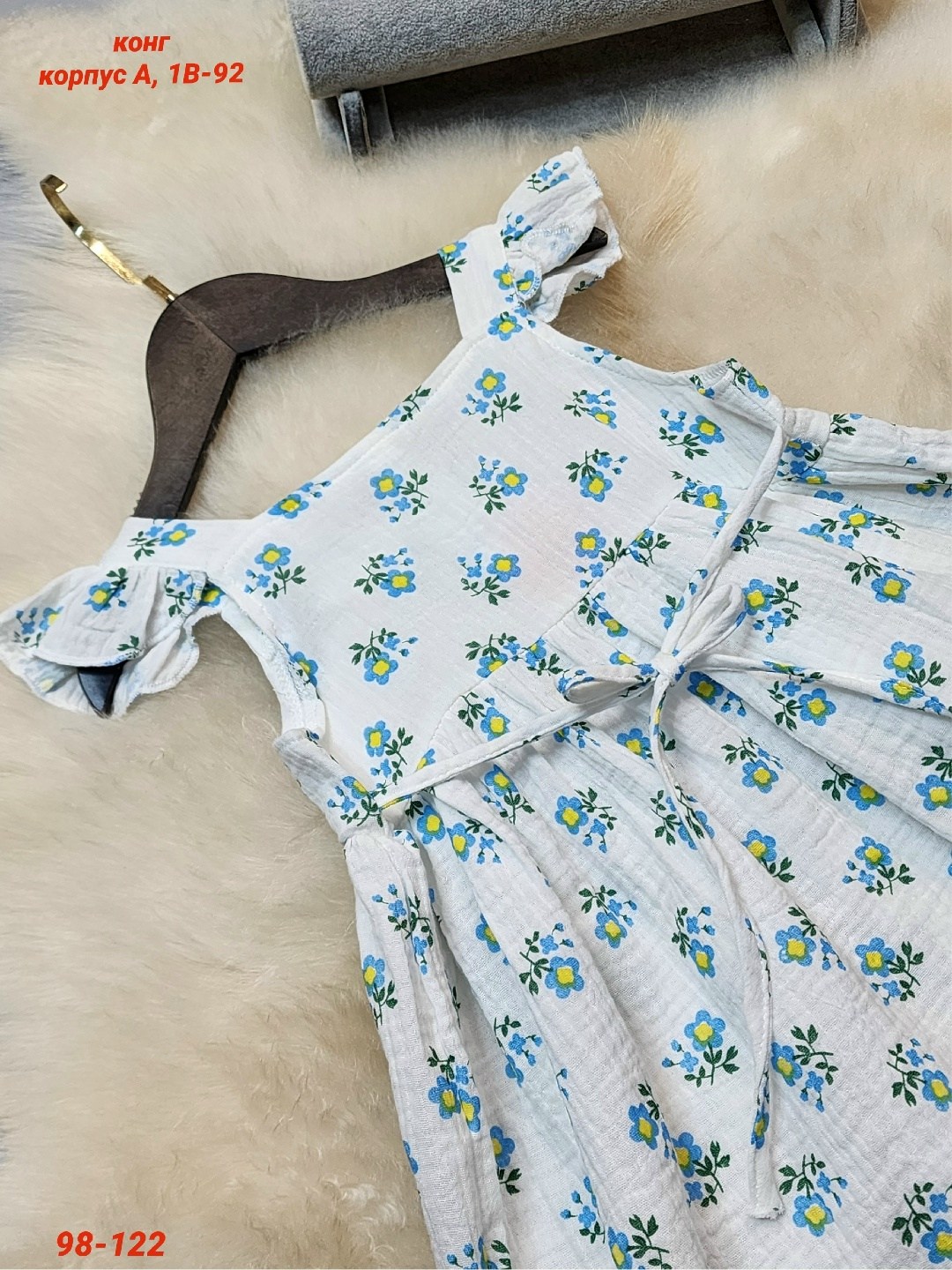 платья детские,для девочек платья,платья для малышей,детская платье,платья для детей