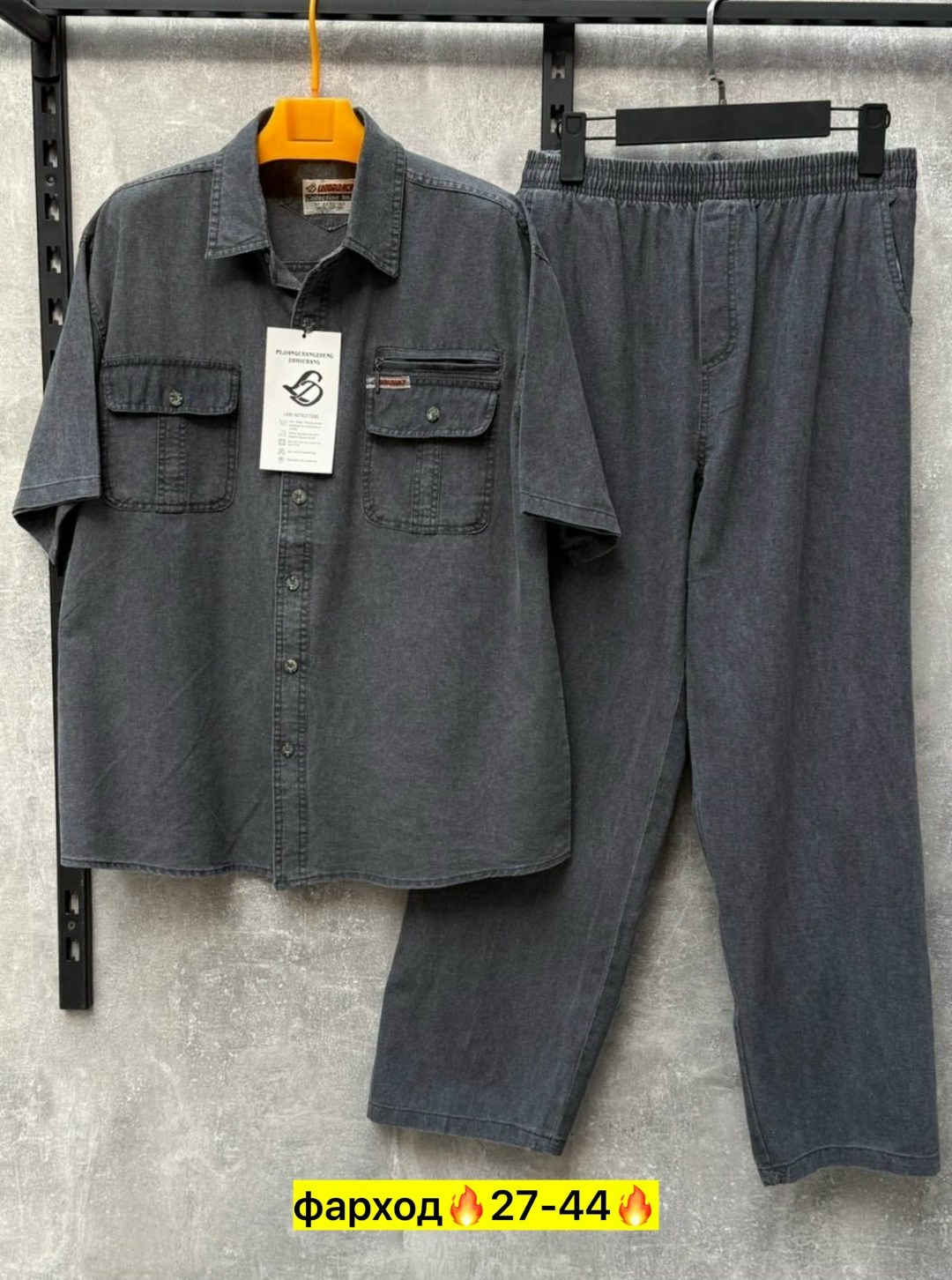 костюм летний мужской,костюм классический,мужской льняной костюм,костюм летний мужской из льна,костюм из льна мужской