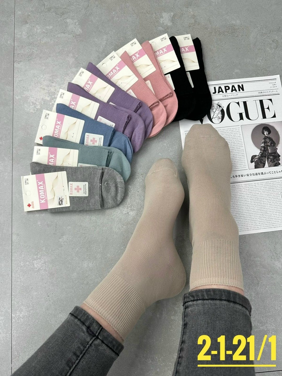 носки женские 10 пар,женские носки,носки хлопковые женские,носки женские набор,носки для женщин