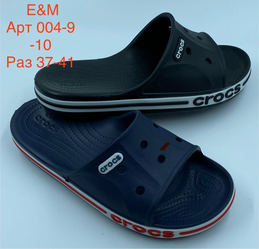 ,шлепанцы crocs,crocs сабо,crocs мужские,мужские кроксы