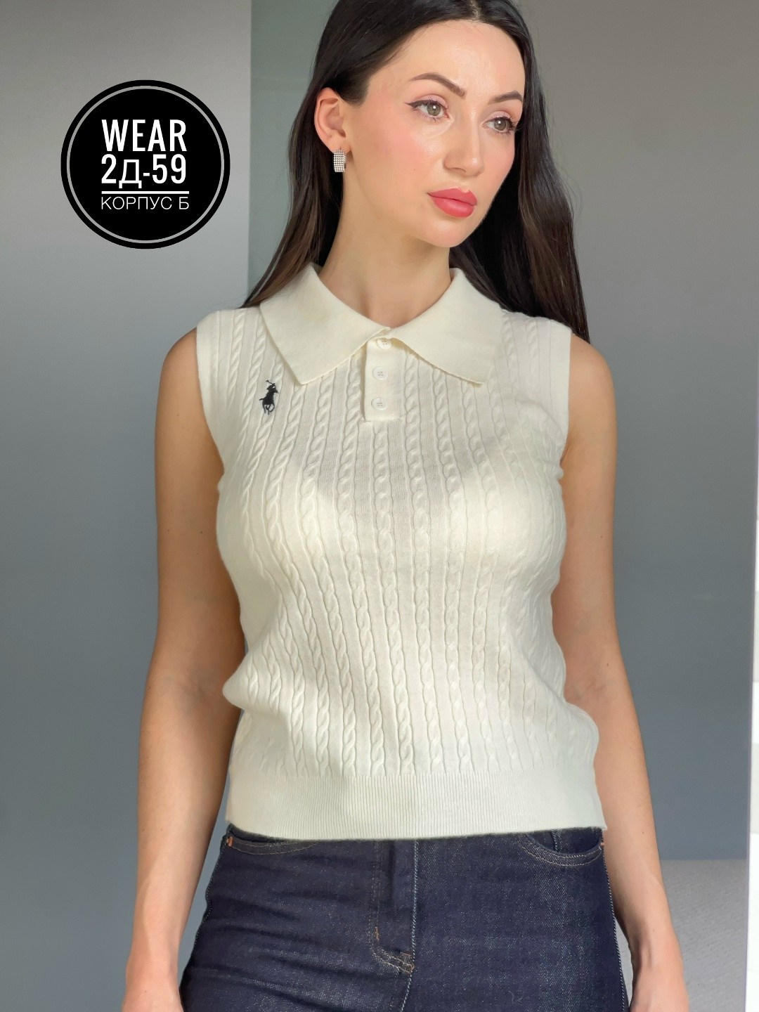 кофта женская,поло вязаное,свитер поло,поло ralph lauren,кофточка