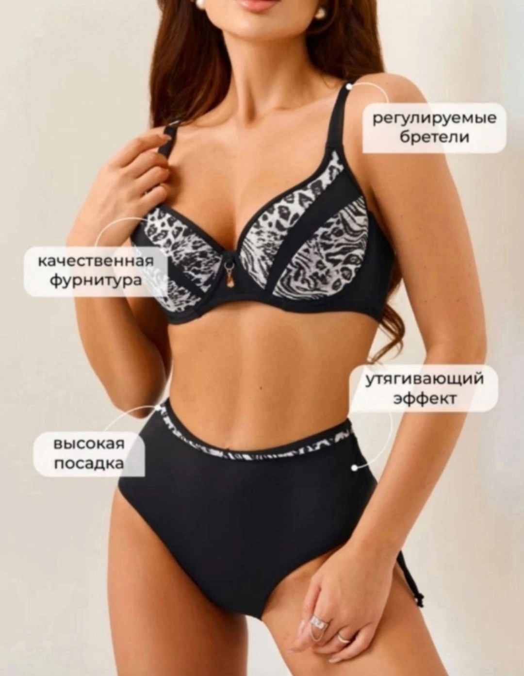 купальник женские,купальник goldyansha,раздельные купальник,купальник,купальник раздельный женский