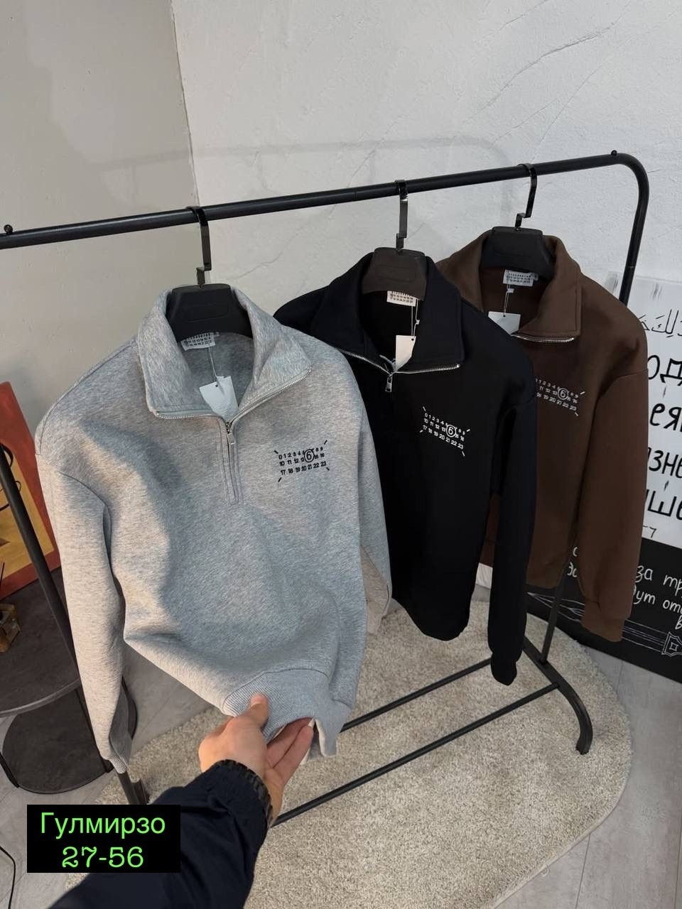 мужской спортивный костюм на флисе,спортивный костюм,спортивный костюм флис,мужской спортивный костюм,костюм мужской