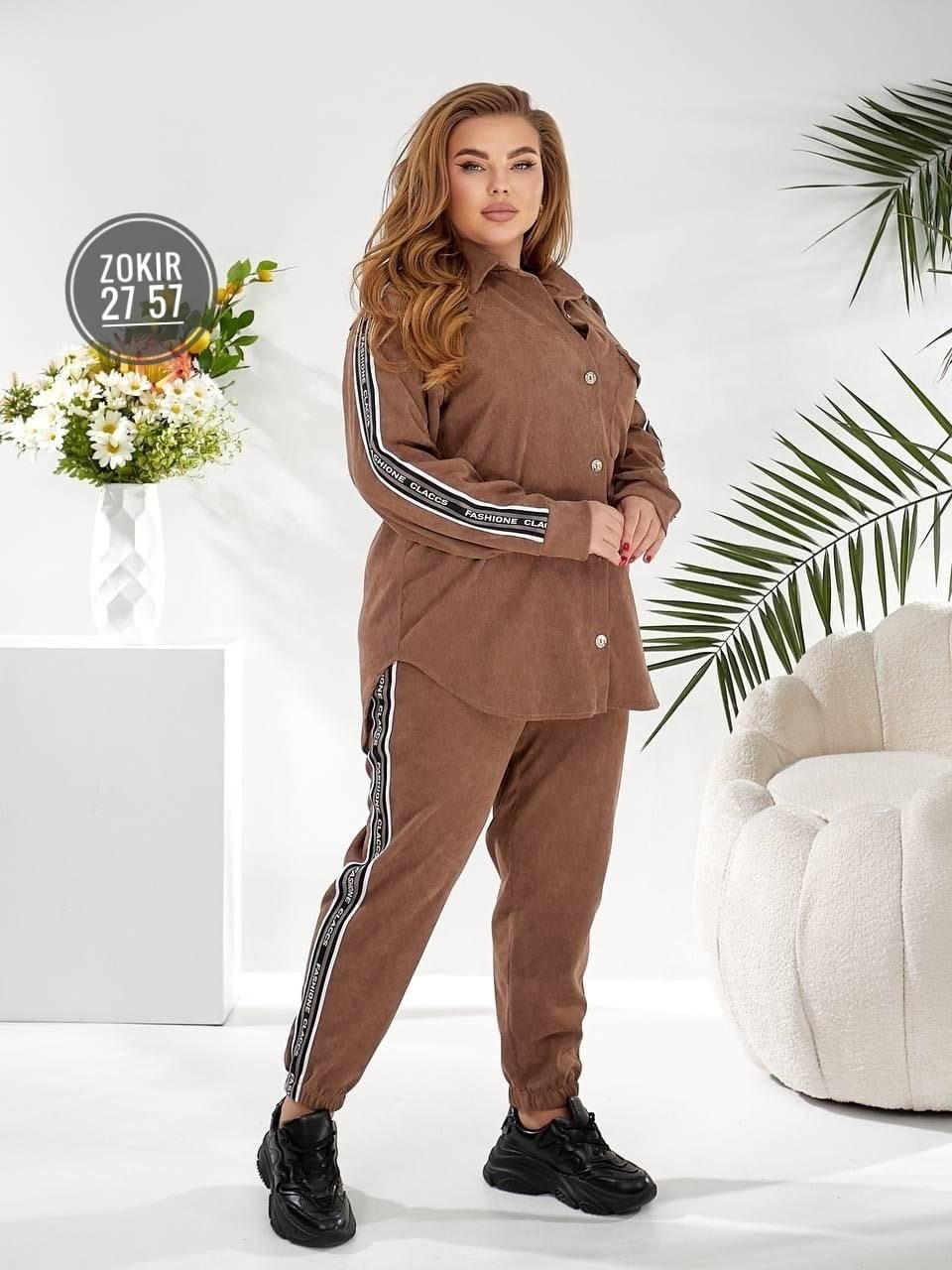 cпортивный костюм больших размеров,женский спортивный костюм больших размеров,женский велюровый костюм,велюровый спортивный костюм больших размеров,костюм велюровый